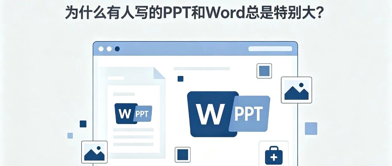 优秀的个人博客,低调大师