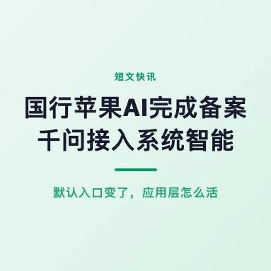 优秀的个人博客,低调大师