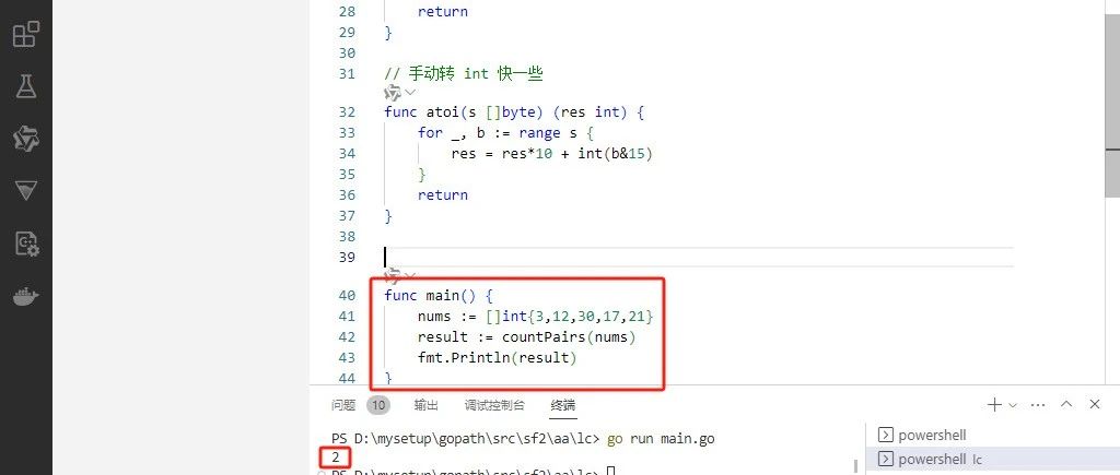 2025-04-01：统计近似相等数对Ⅰ。用go语言，给定一个正整数数组 nums，我们定义“近似相等”的一对数为：在下标 i