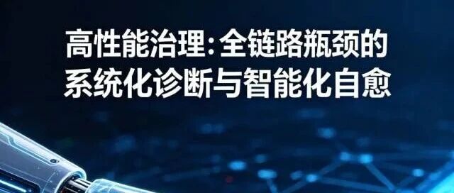 优秀的个人博客,低调大师