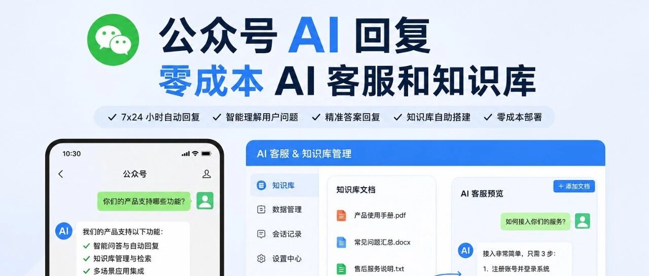 优秀的个人博客,低调大师