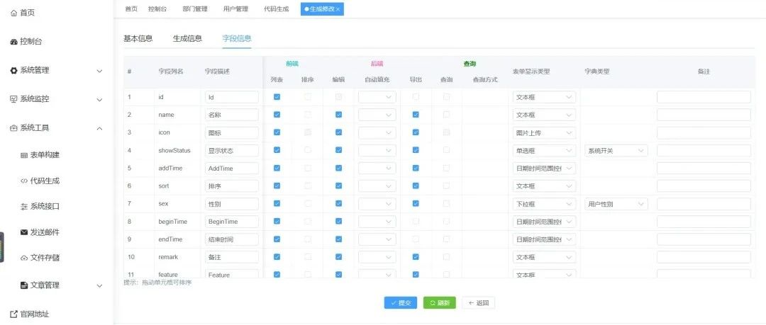 C#/.NET/.NET Core技术前沿周刊 | 第 36 期（2025年4.21-4.27）