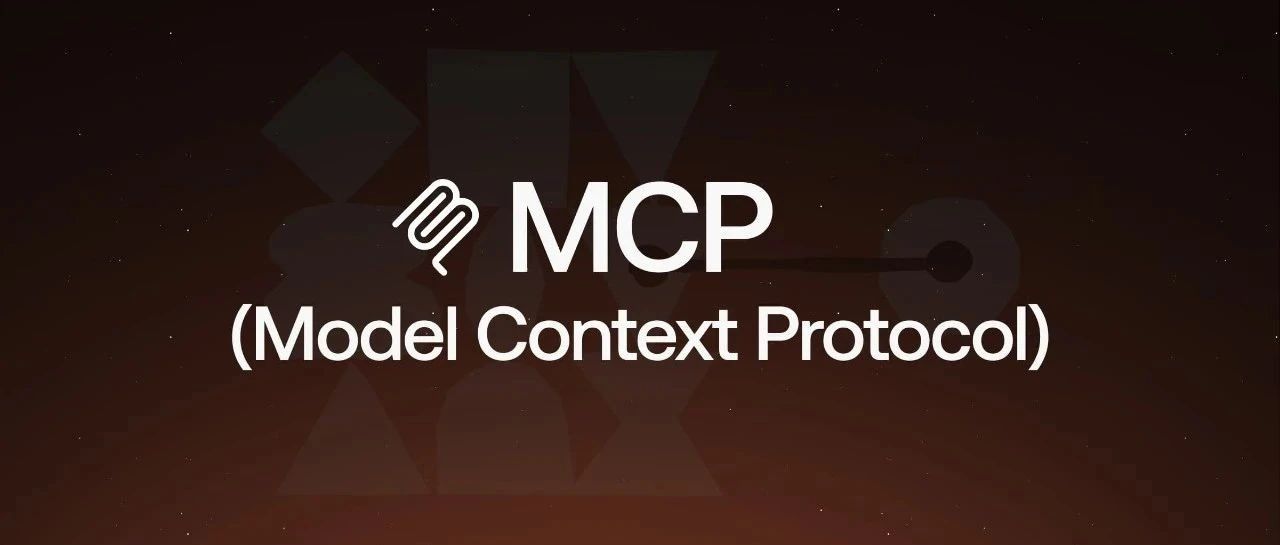 适用于PHP的MCP模型上下文协议SDK
