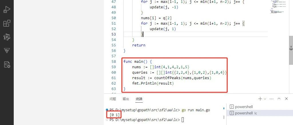 2025-01-19：数组中的峰值。用go语言，在一个整数数组 nums 中，若某个元素大于其左右相邻的元素，则称该元素为“峰值