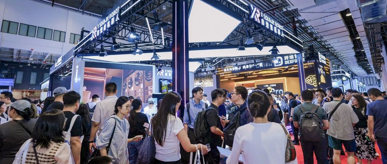 挤不动的世界机器人大会上，自变量秀出了真·通用具身智能