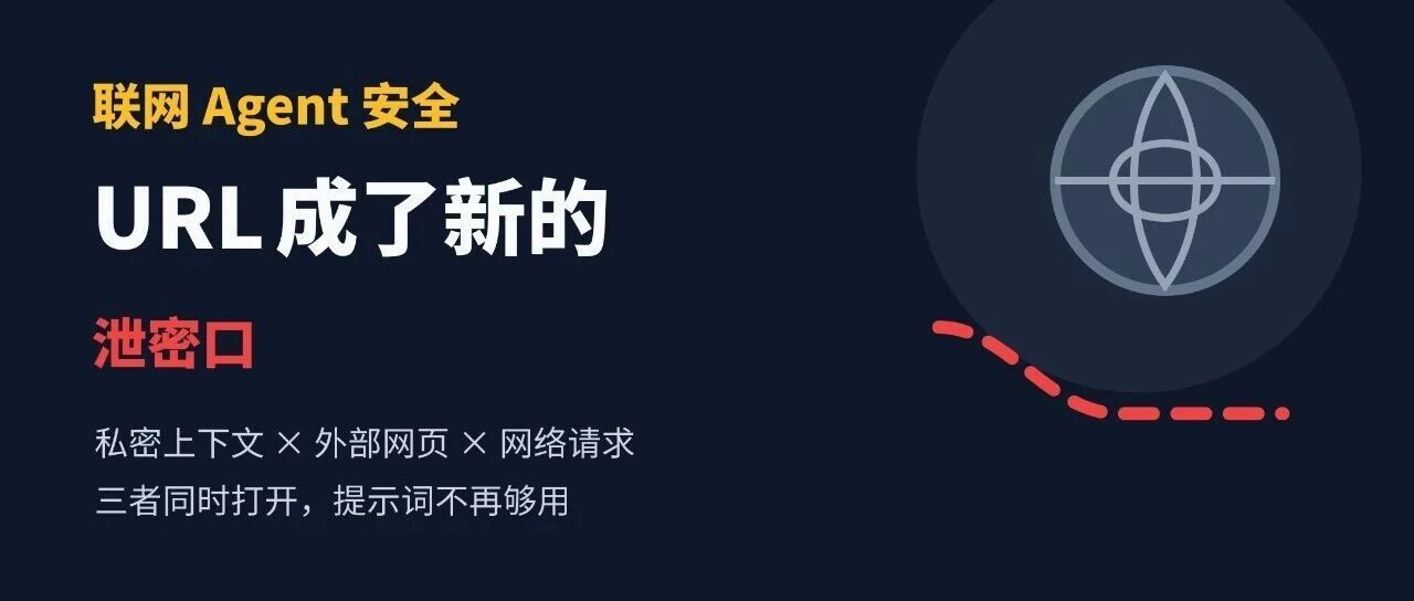优秀的个人博客,低调大师