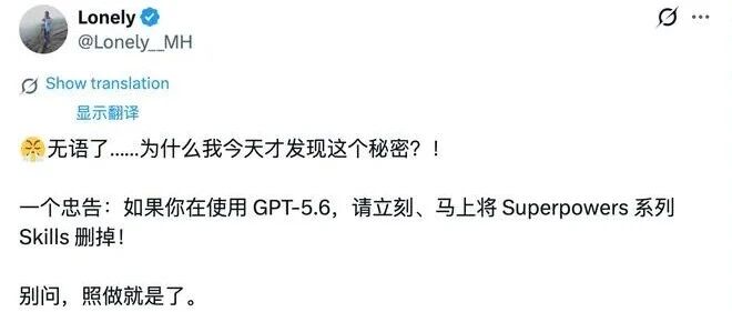 优秀的个人博客,低调大师