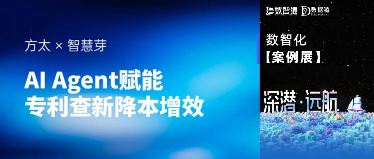 优秀的个人博客,低调大师