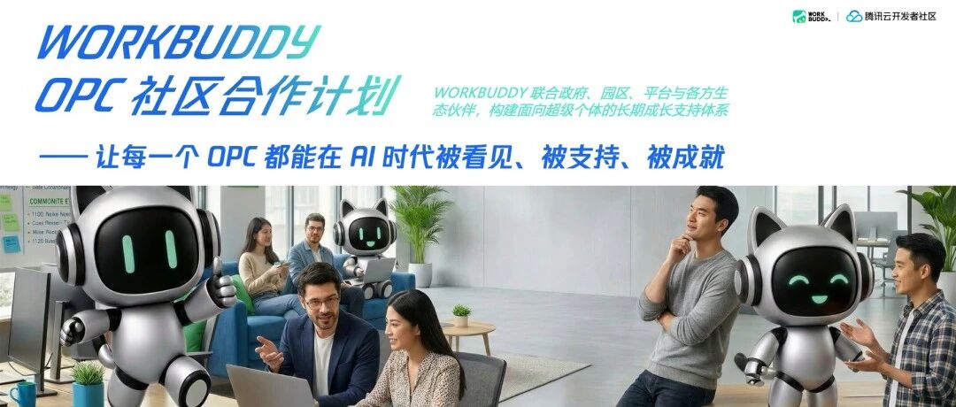 优秀的个人博客,低调大师