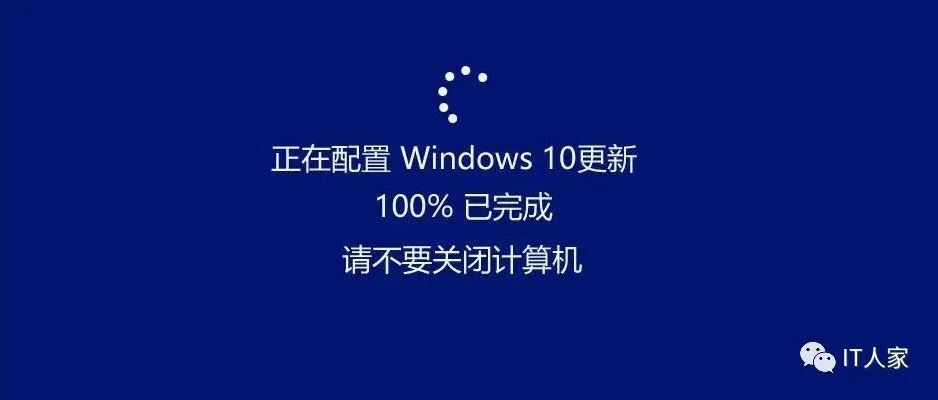 Windows10系统如何彻底关闭自动更新