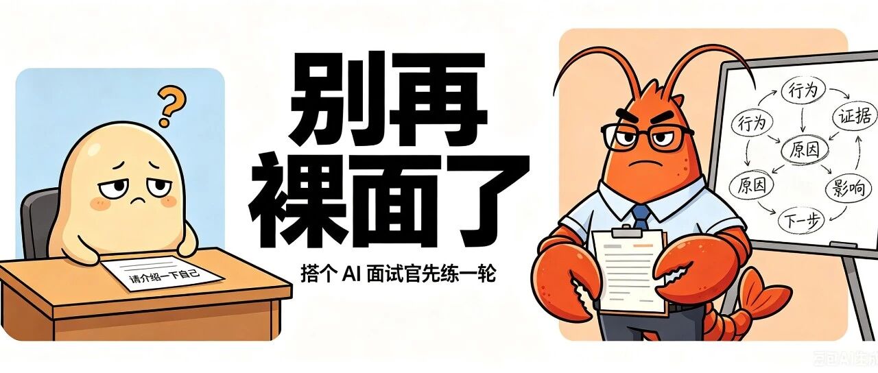 优秀的个人博客,低调大师