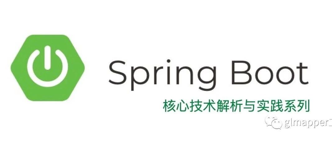 SpringBoot 实践-配置优先级