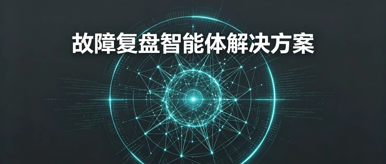 优秀的个人博客,低调大师