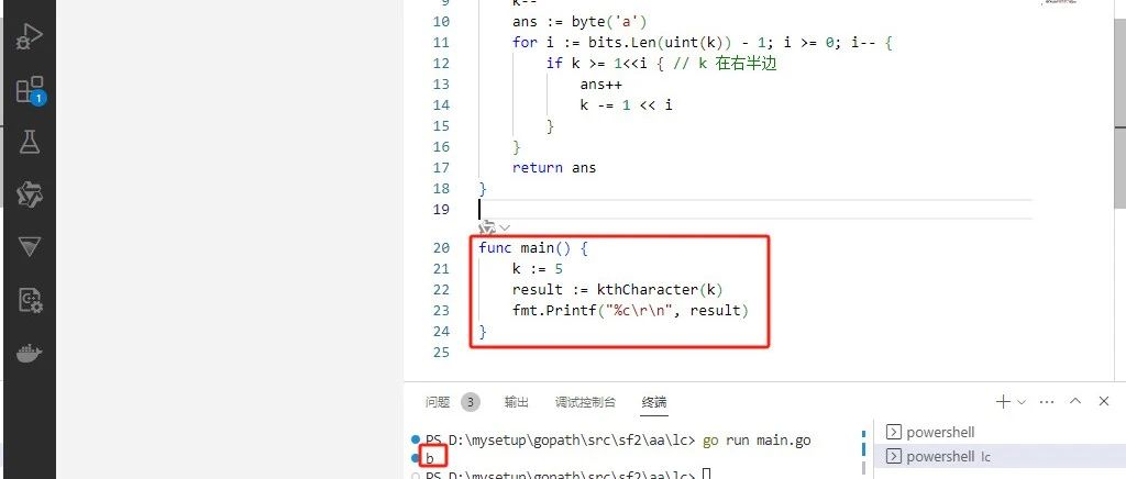 2025-05-02：找出第 K 个字符Ⅰ。用go语言，Alice 和 Bob 玩一个游戏。起初，Alice 有一个字符串，内容