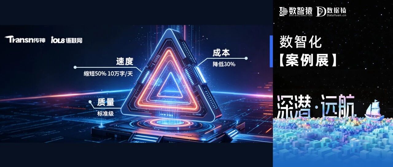 优秀的个人博客,低调大师