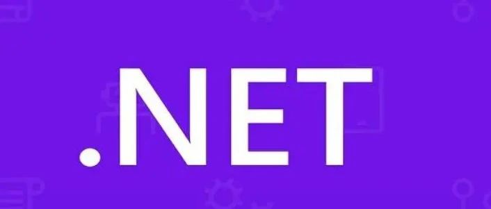 ZLinq：意在替代Linq的高性能.Net开源库