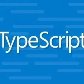 TypeScript 体操，从进阶到放弃！