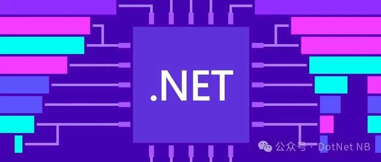 MediatR: .NET 平台上的命令查询职责分离 (CQRS) 库