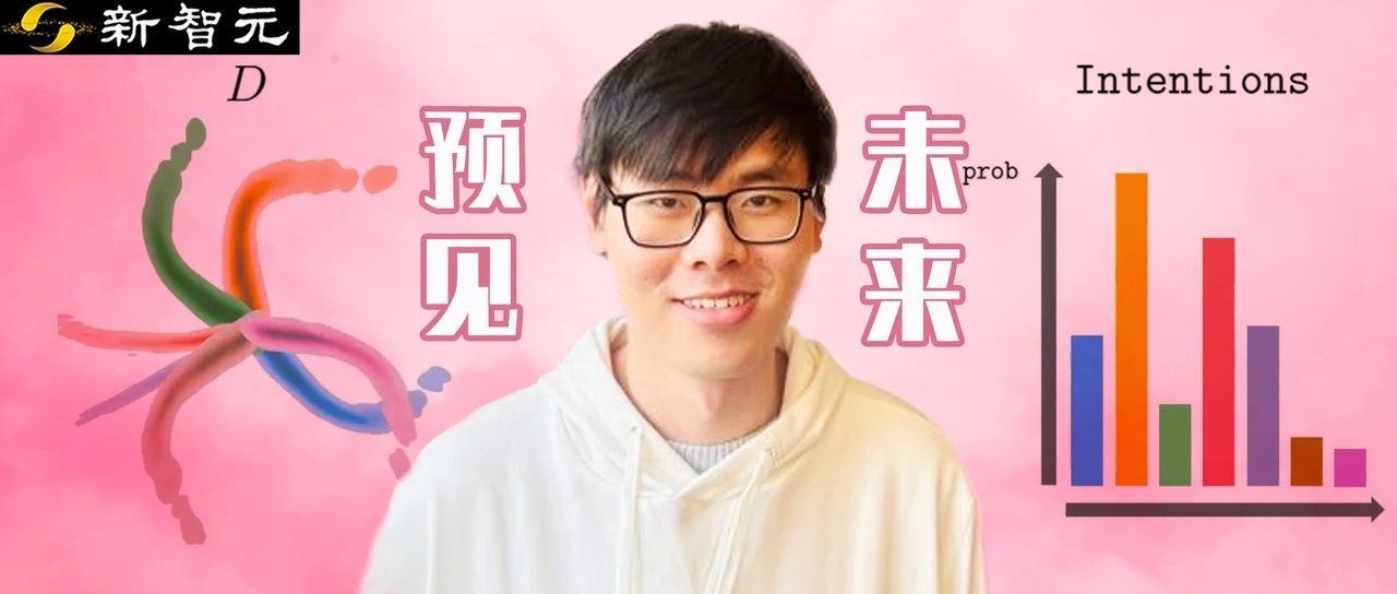 强化学习也能预训练？效果可提升20倍，华人新作引爆RL新范式!