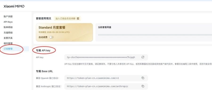 优秀的个人博客,低调大师