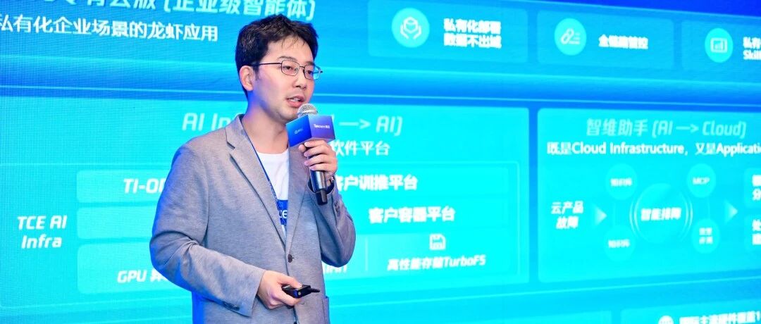优秀的个人博客,低调大师
