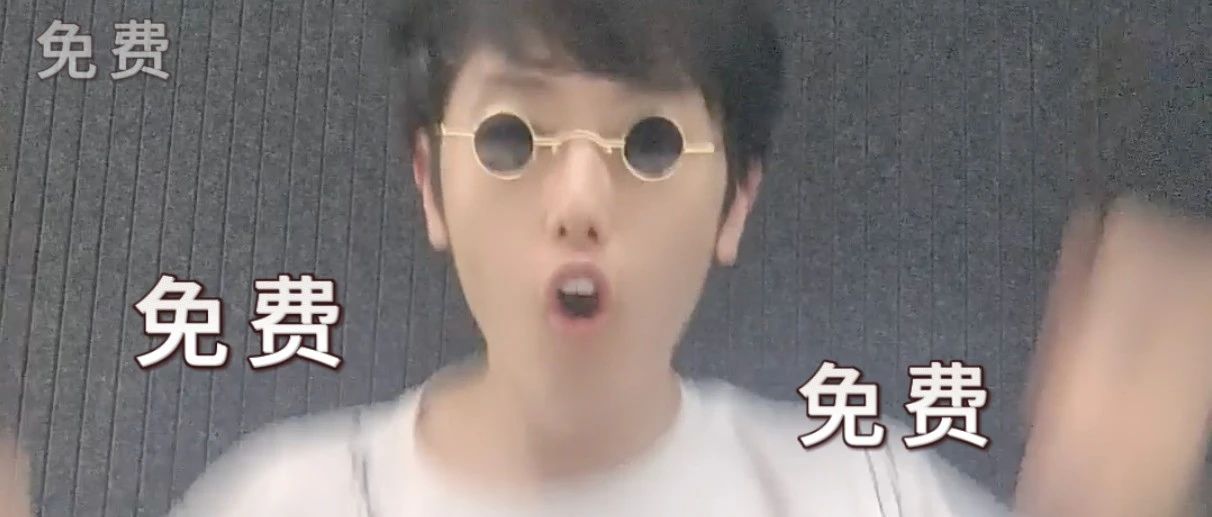 我干了两个月的大项目，开源了！