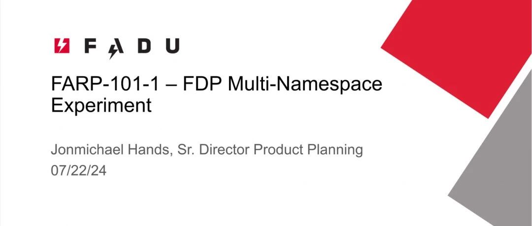 FADU：FDP多命名空间实验：提升SSD性能