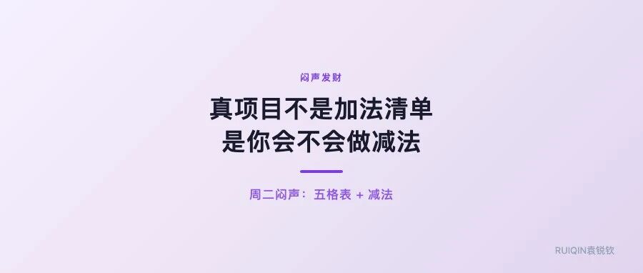 优秀的个人博客,低调大师