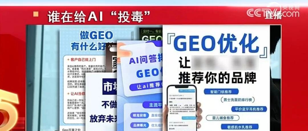 优秀的个人博客,低调大师