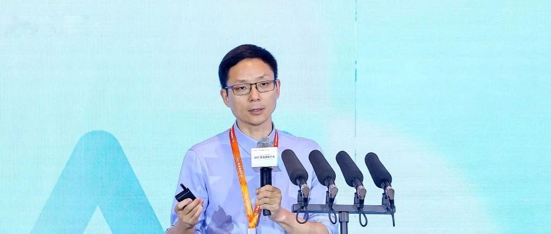 大模型驱动数据分析范式重构，腾讯云Data+AI实践亮相2025数据智能大会