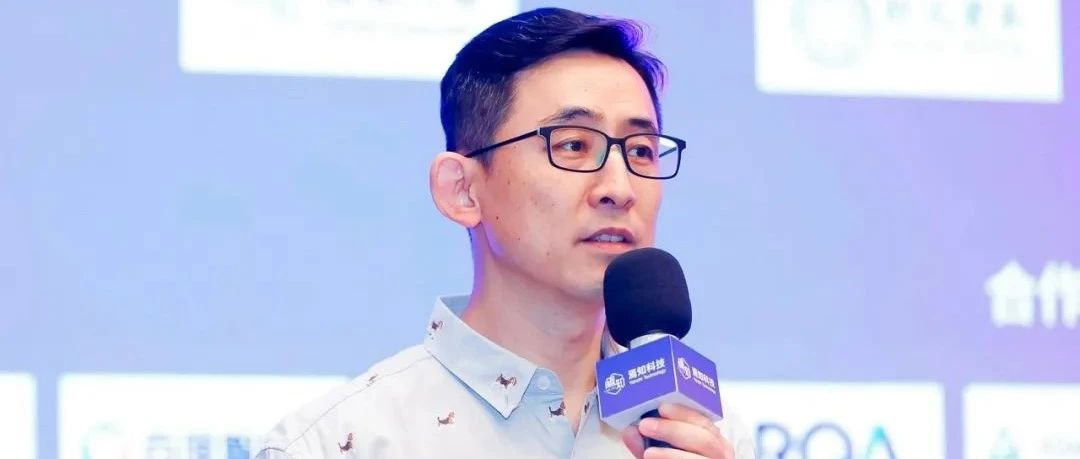 腾讯云 Data Platform：具身智能数据存储与处理解决之道