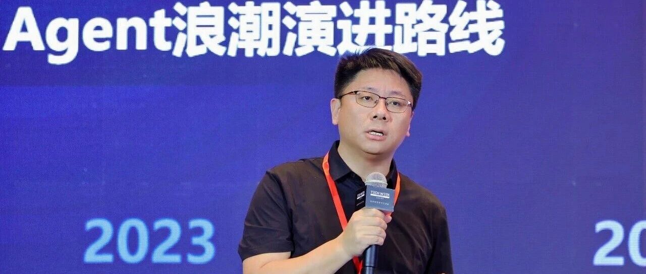 优秀的个人博客,低调大师