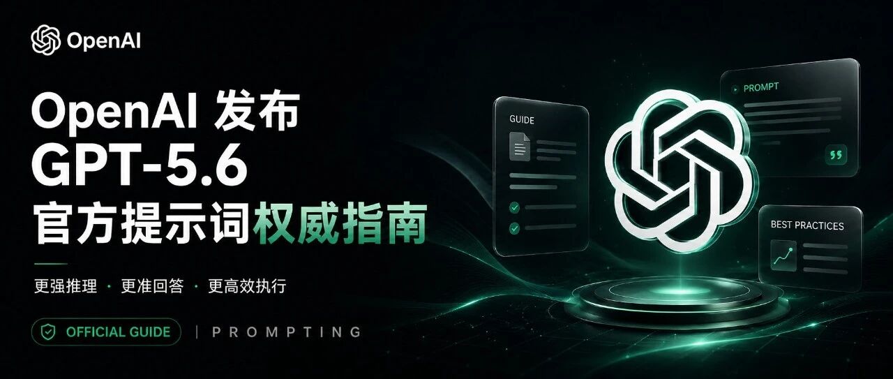 优秀的个人博客,低调大师
