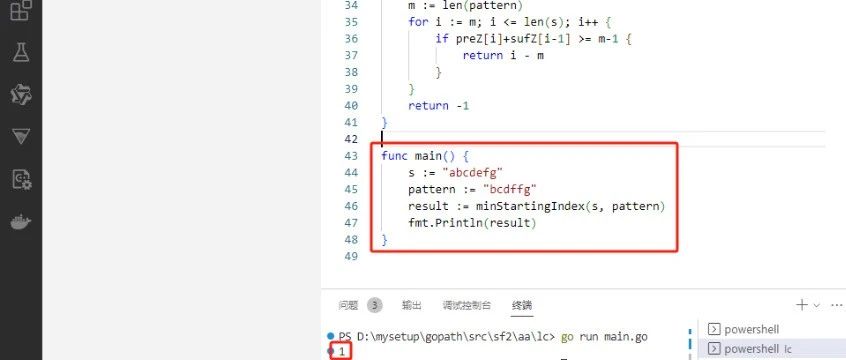 2025-05-01：第一个几乎相等子字符串的下标。用go语言，给定两个字符串 s 和 pattern。 如果字符串 x 修改