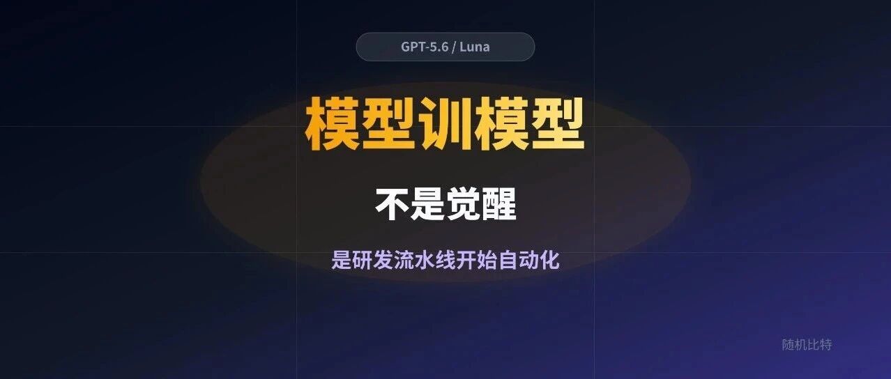 优秀的个人博客,低调大师
