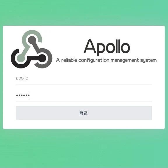 新手也能轻松上手！Apollo配置中心搭建+配置+测试全攻略！0到1详解！