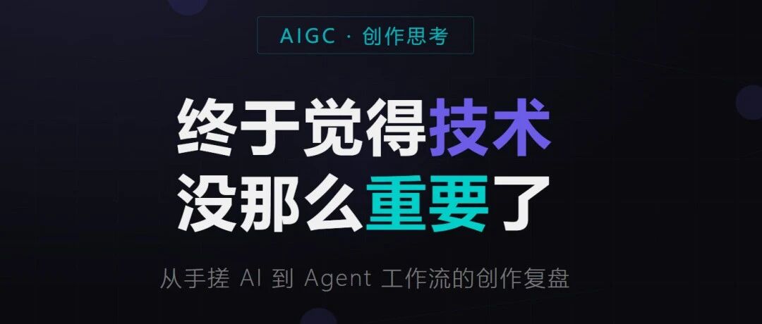 优秀的个人博客,低调大师