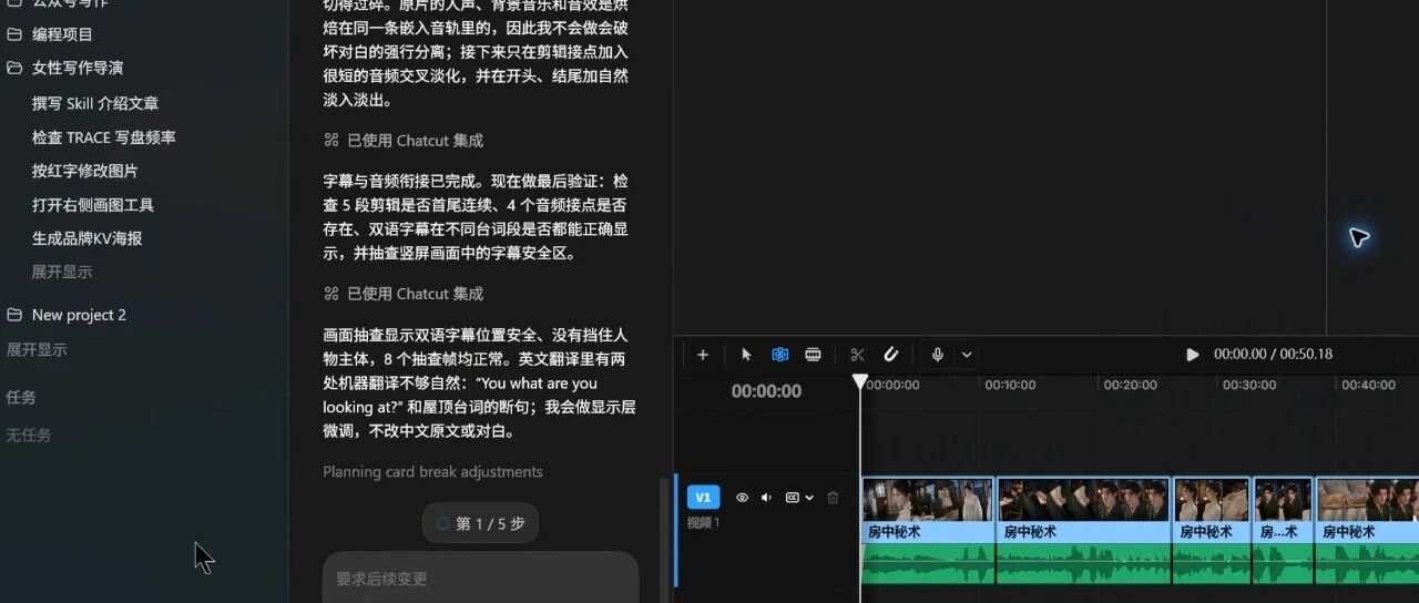 优秀的个人博客,低调大师