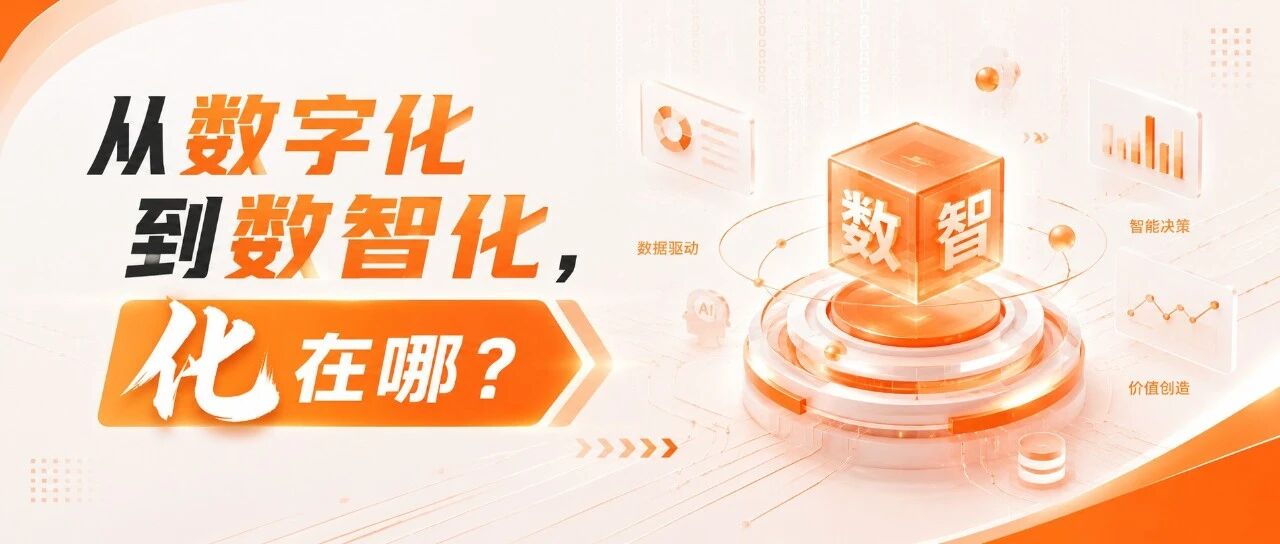 优秀的个人博客,低调大师