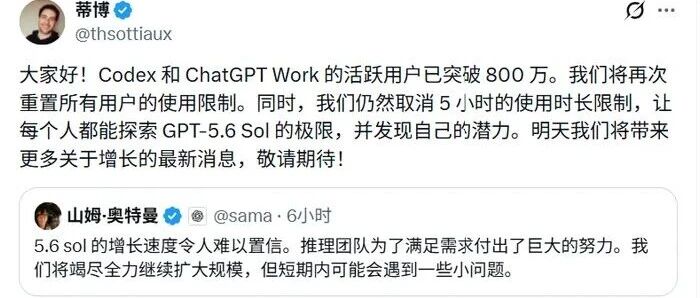 优秀的个人博客,低调大师