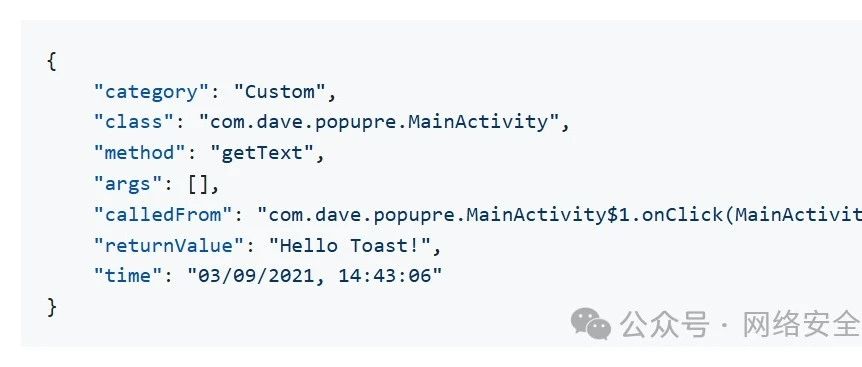PAPIMonitor Android 应用动态分析与安全测试框架分析总结