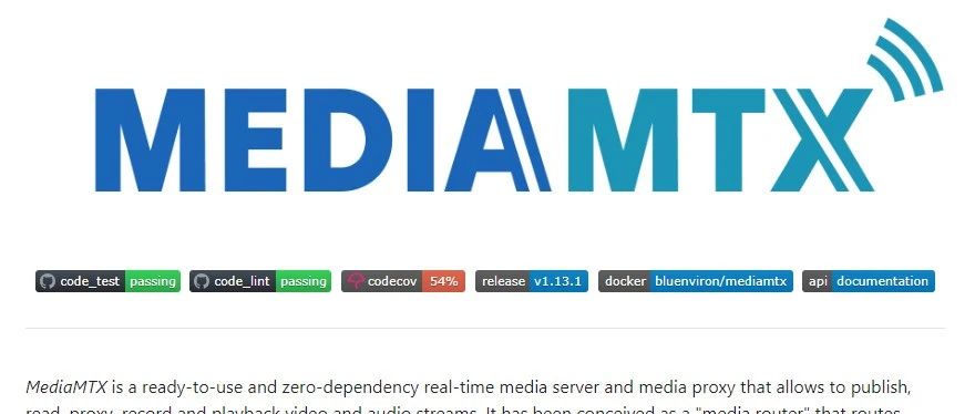 mediamtx v1.13.1版本详解：2025年7月21日最新功能与优化汇总
