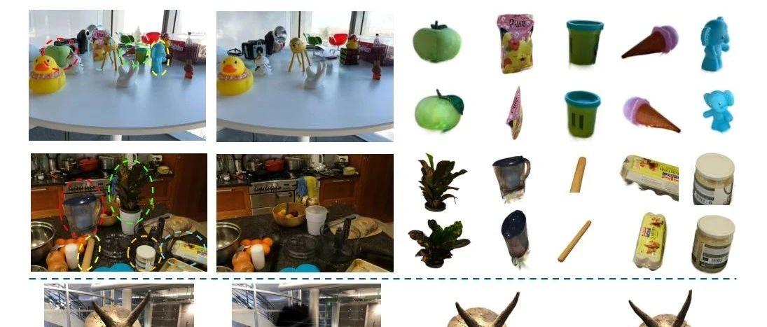 FlashSplat: 以最佳方式求解 2D 到 3D 高斯展开分割 ！