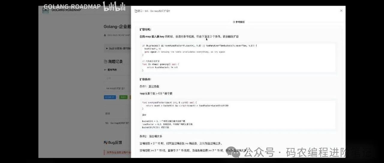 用go语言，给定一个包含 n 个非空字符串的数组 arr，你的任务是找出一个长度为 n 的字符串数组 answer