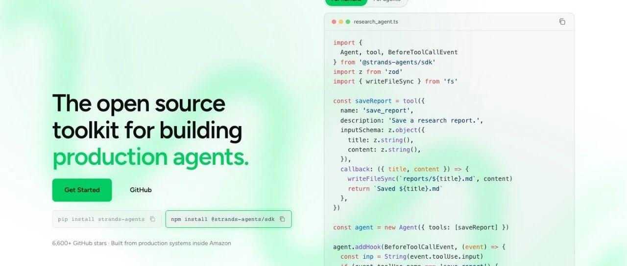 Amazon 出品的 Agent SDK，凭什么让近千人 fork？