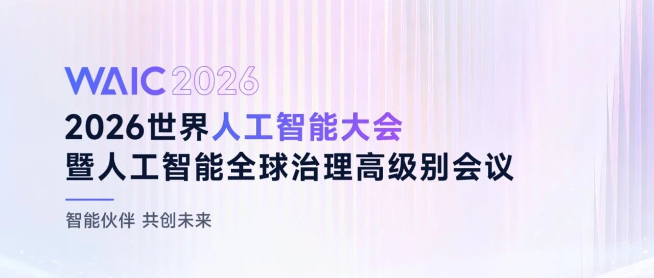 优秀的个人博客,低调大师