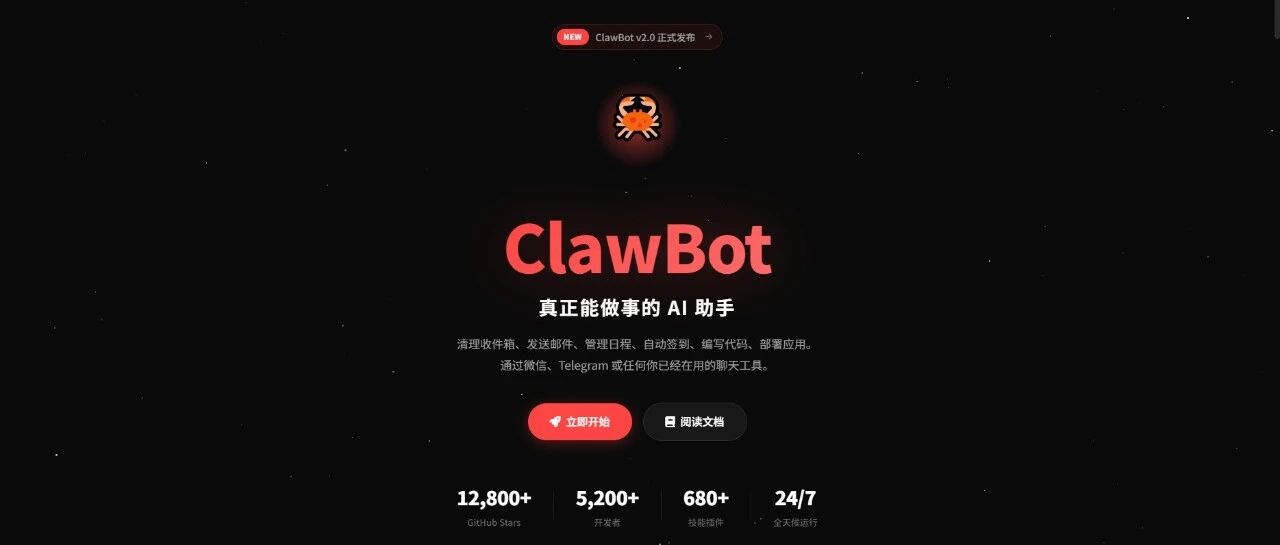 优秀的个人博客,低调大师