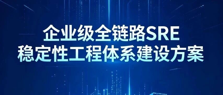 优秀的个人博客,低调大师