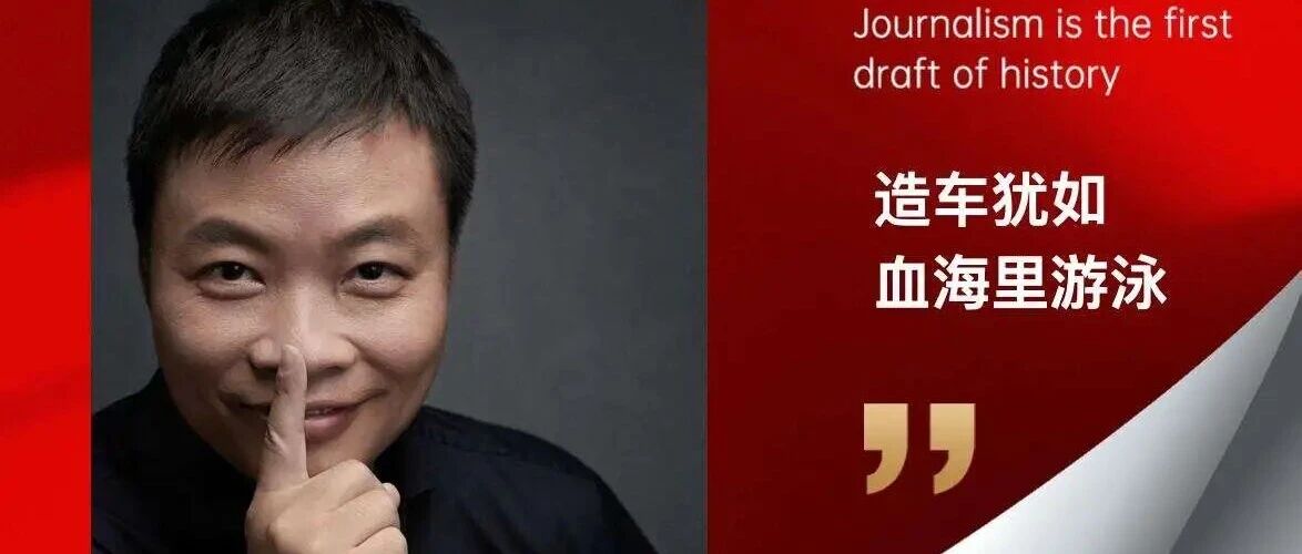 优秀的个人博客,低调大师