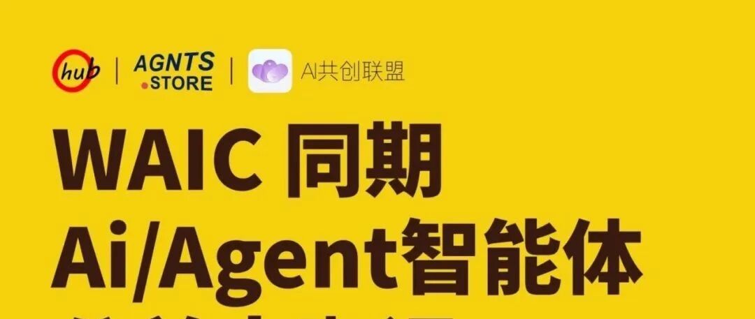 优秀的个人博客,低调大师